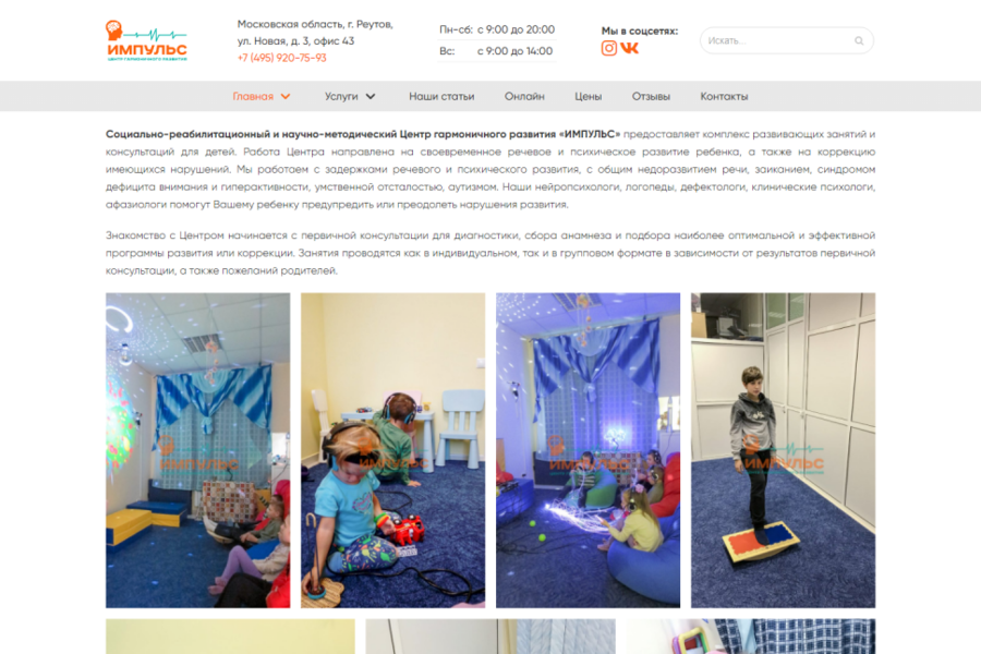 Изображение 2304