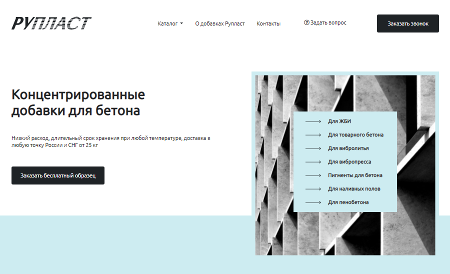 Изображение 2315