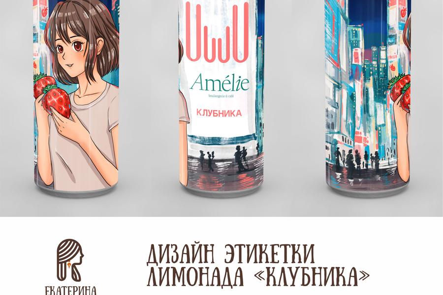 Иллюстрации для этикетки авторских лимонадов (2256)