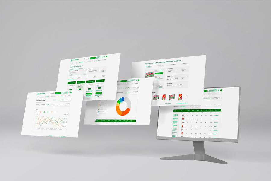 Изображение 2240