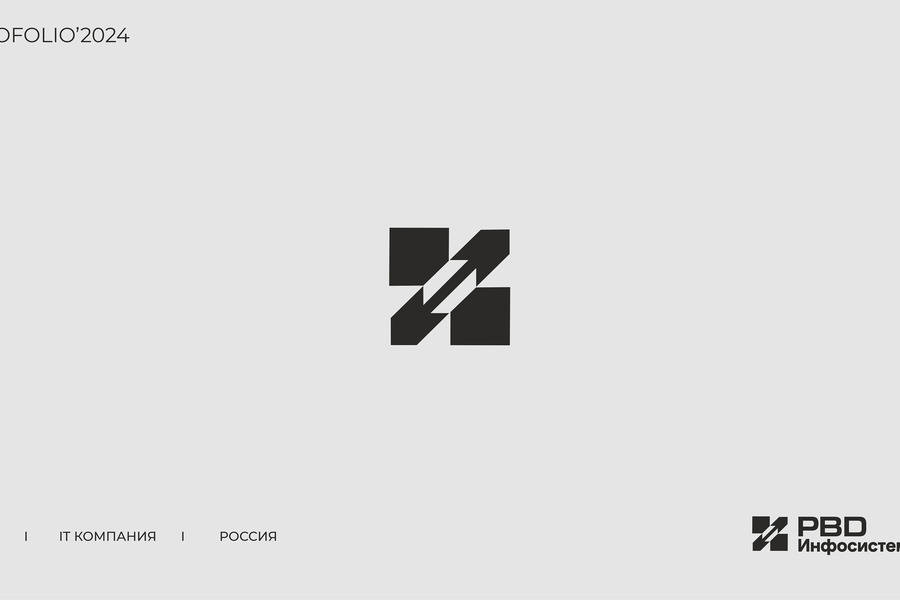 Logofolio'2024-1 (2397)