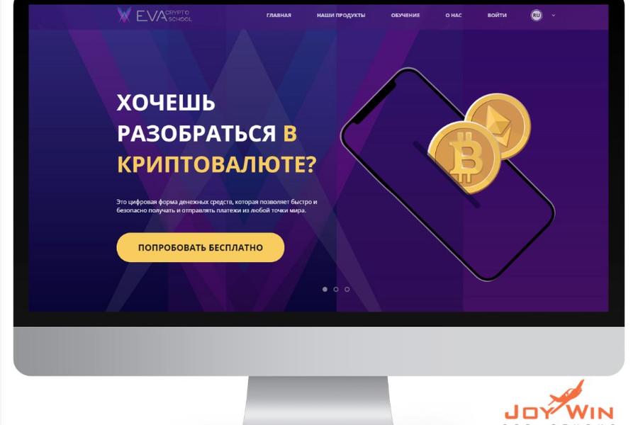 Изображение 2428