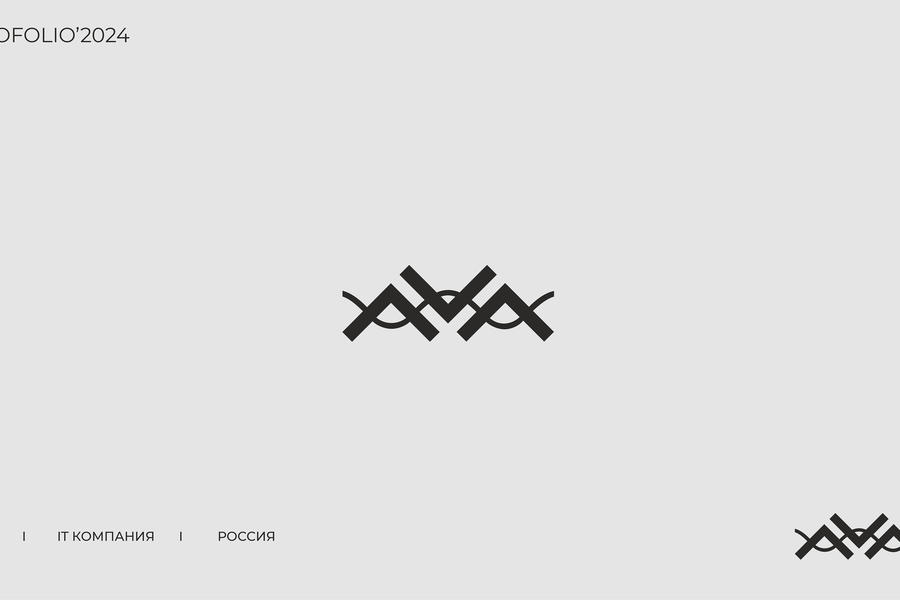 Logofolio'2024-1 (2396)