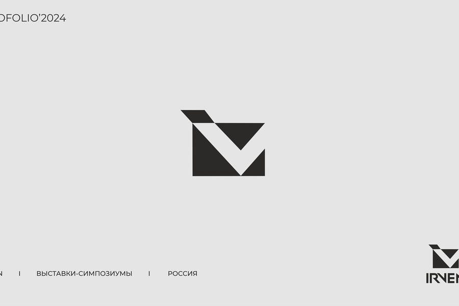 Logofolio'2024-1 (2406)