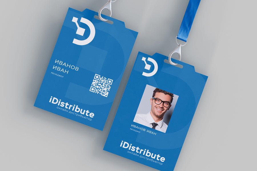 Изображение 2409