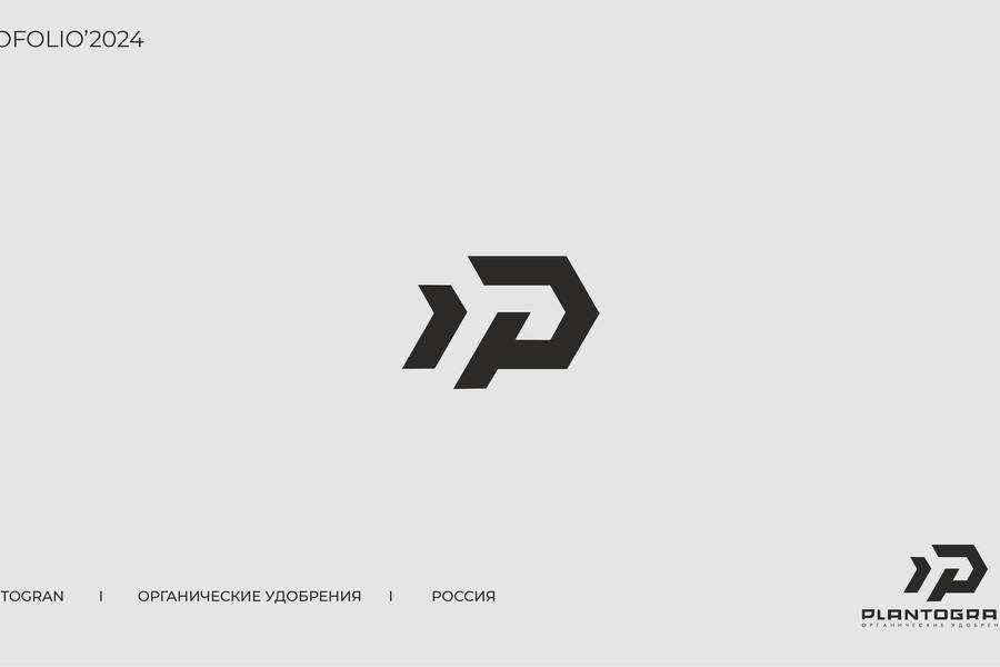 Logofolio'2024-1 (2399)