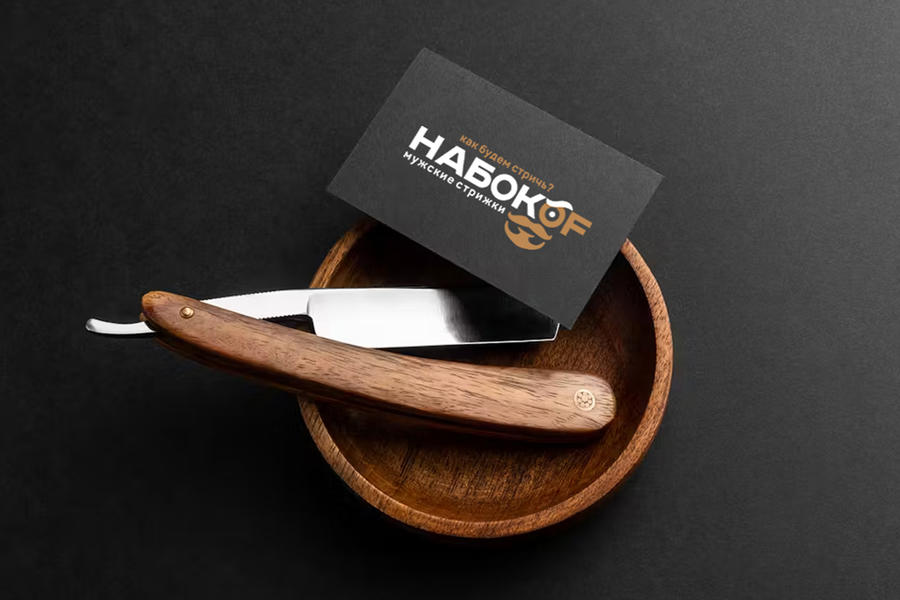 Набокоf-парикмахерские (2416)