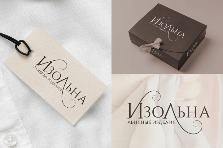 Изображение 2472