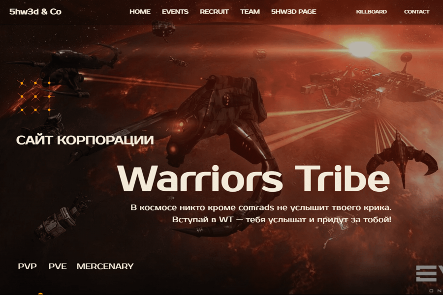 Изображение 2562