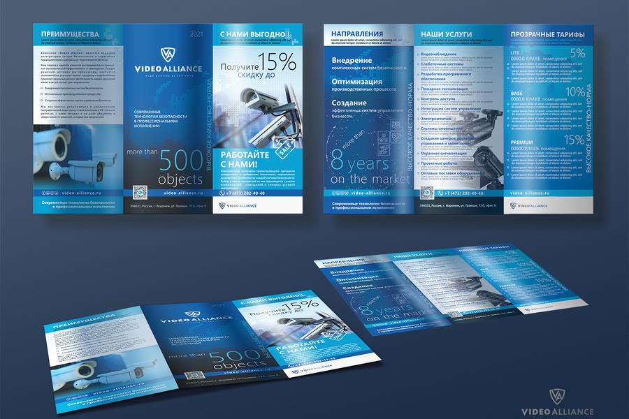 Изображение 2614