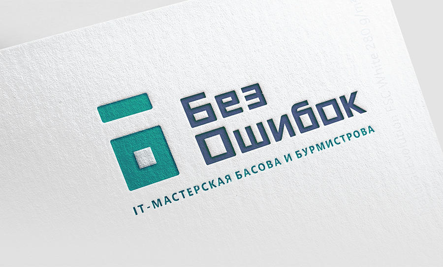 Изображение 2616