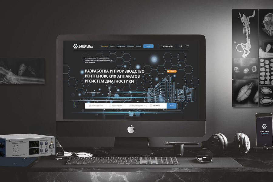 Изображение 2660