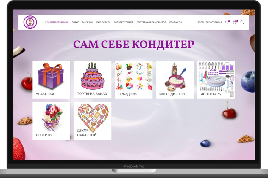 Изображение 2636