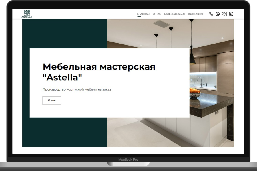 Изображение 2656