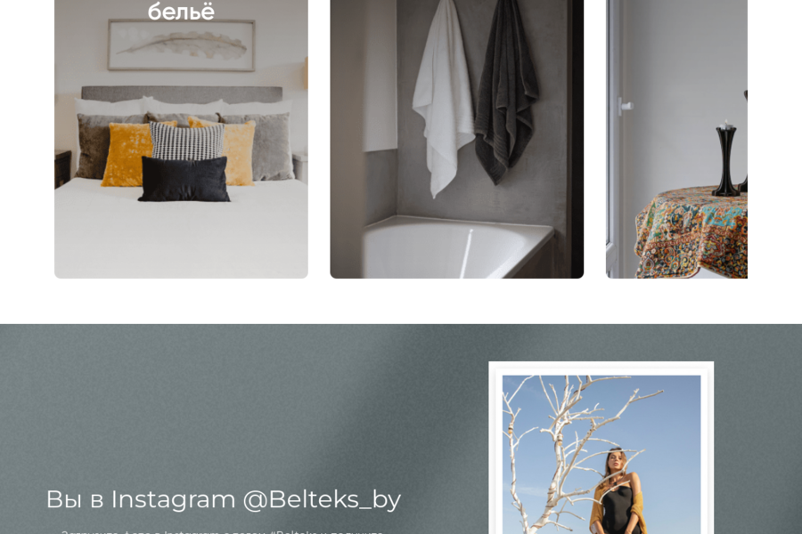 Изображение 2664