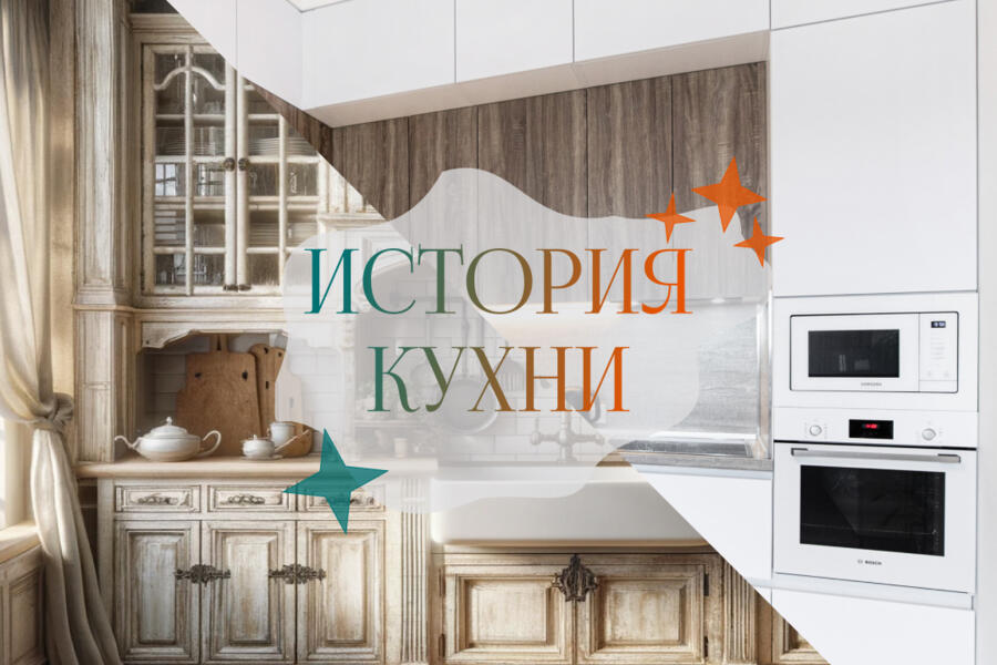 Изображение 2676