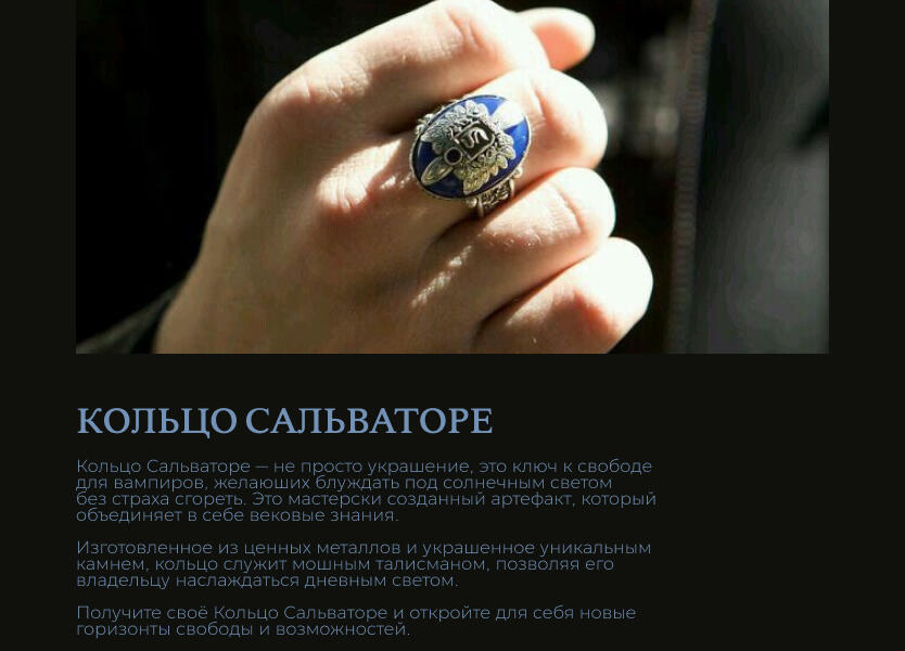 Изображение 2675