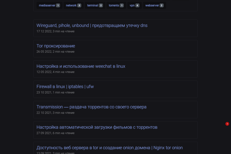 Изображение 2666