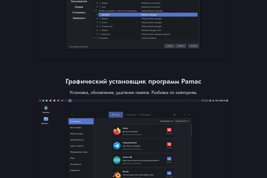 Изображение 2668