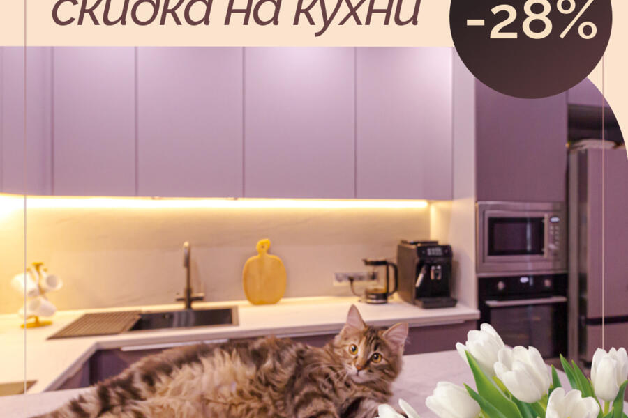 Пост ВК (2672)