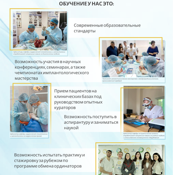 Дизайн рекламных макетов, презентаций (2826)