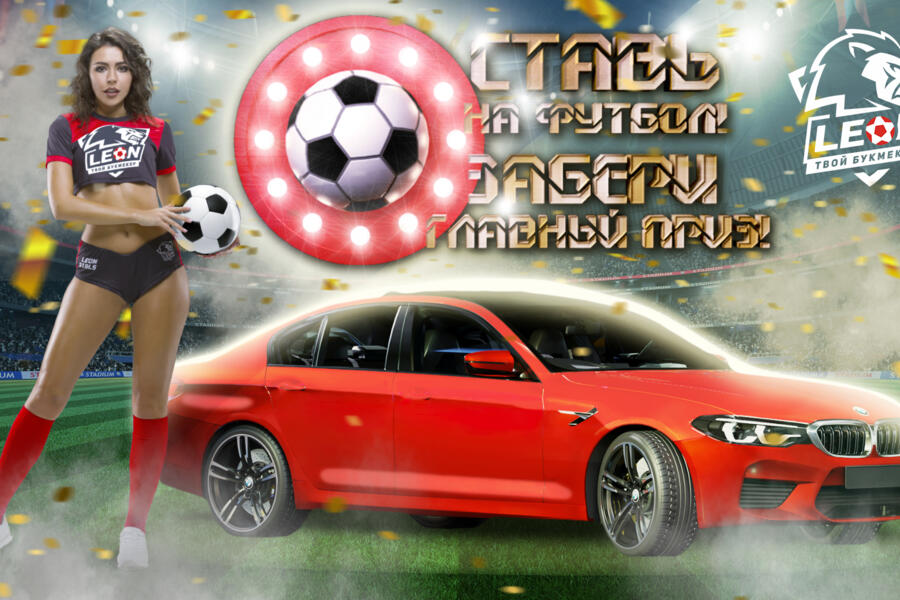 Изображение 2821