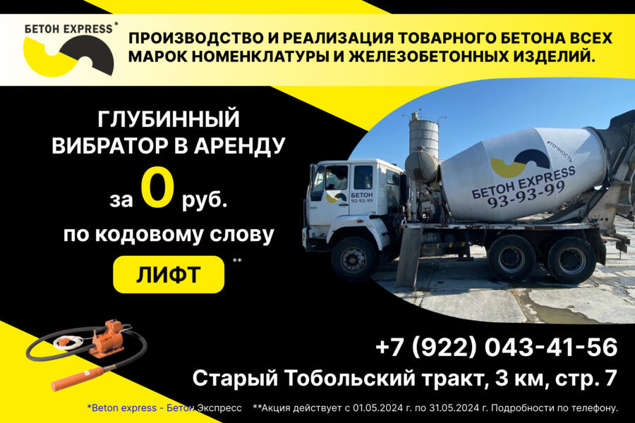 Дизайн рекламных макетов, презентаций (2828)