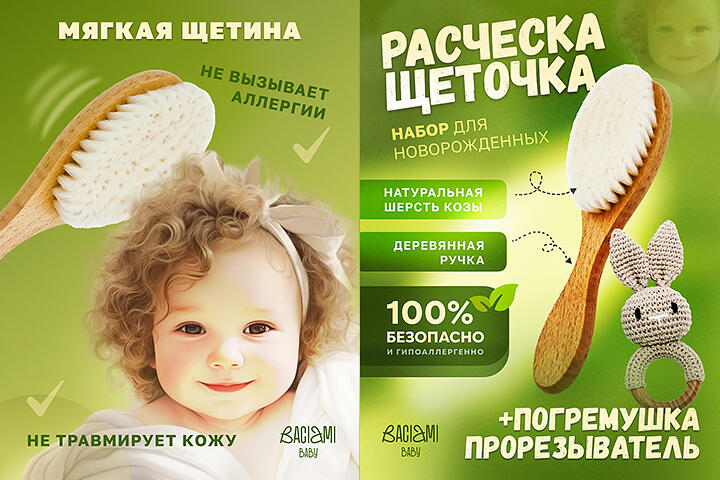 Изображение 2788