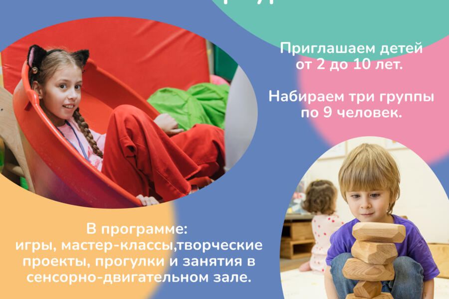 Дизайн рекламных макетов, презентаций (2827)