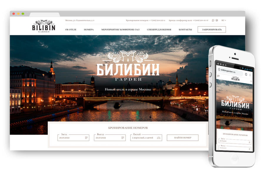 Изображение 2904