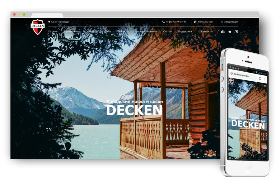 Изображение 2912