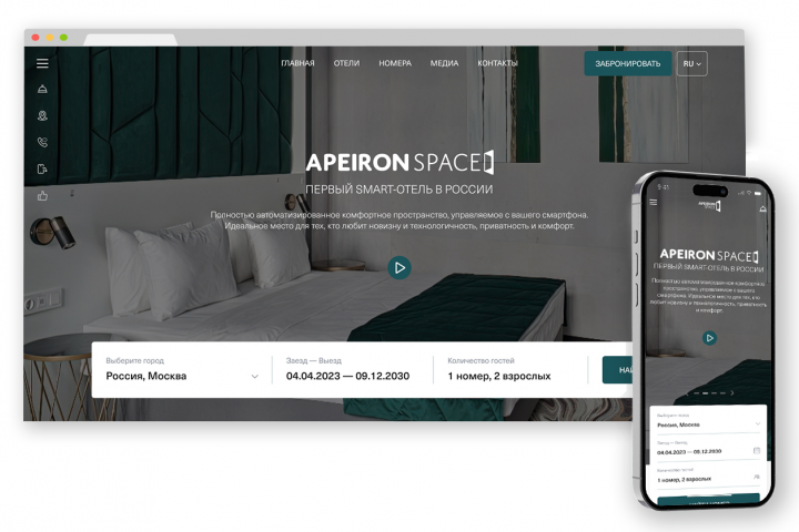 Изображение 2870