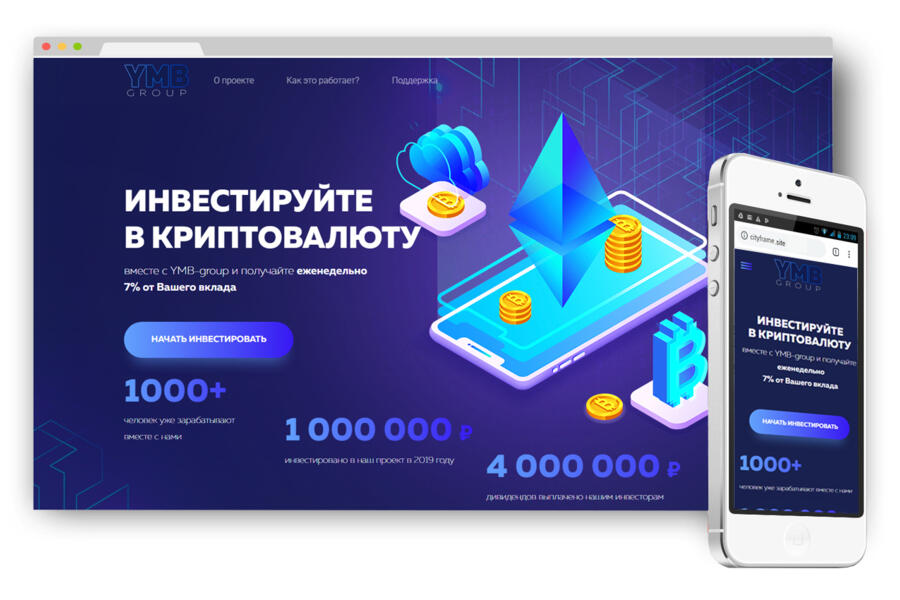 Изображение 2902