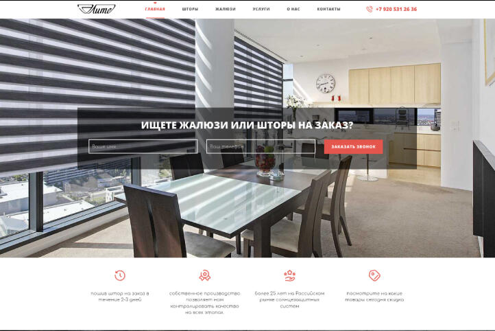 Изображение 2841