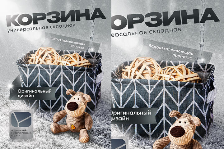 Изображение 2865