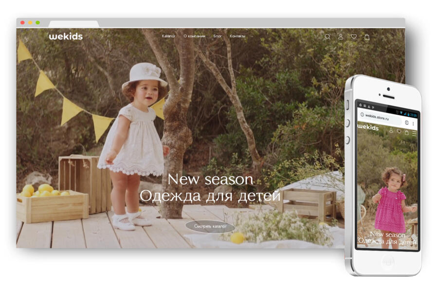 Изображение 2908