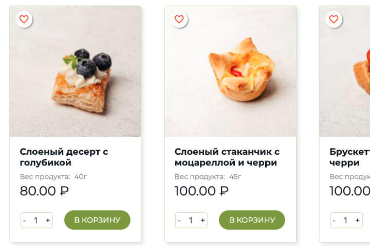 Изображение 2851