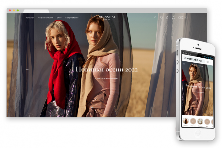 Изображение 2892