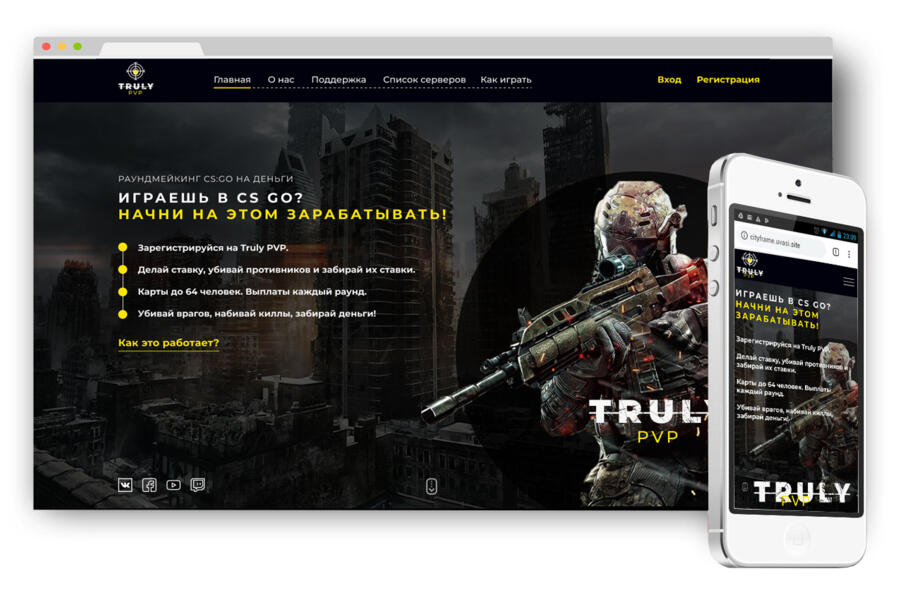 Изображение 2896