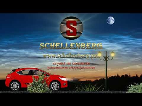 Реклама сайта.