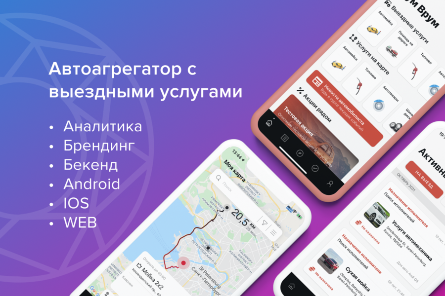 Изображение 2964