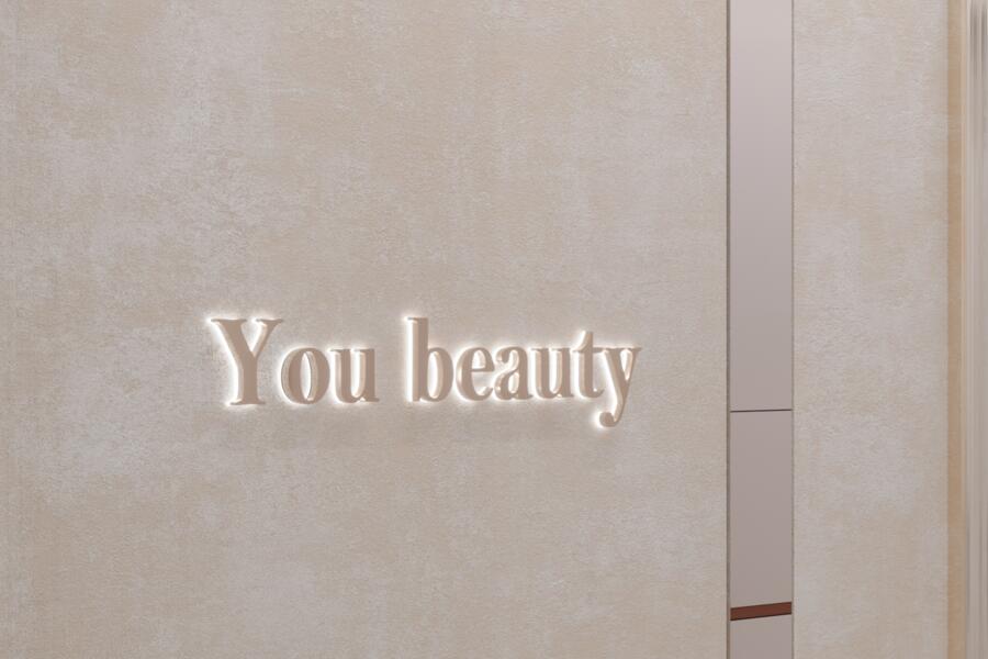 Студия красоты (2982)