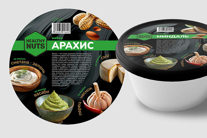 Изображение 3071