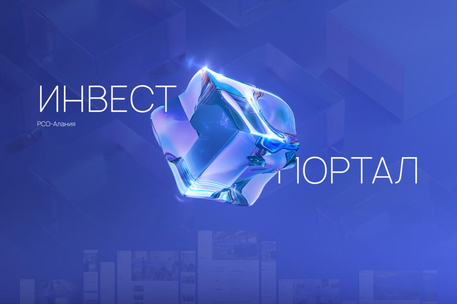 Изображение 3070