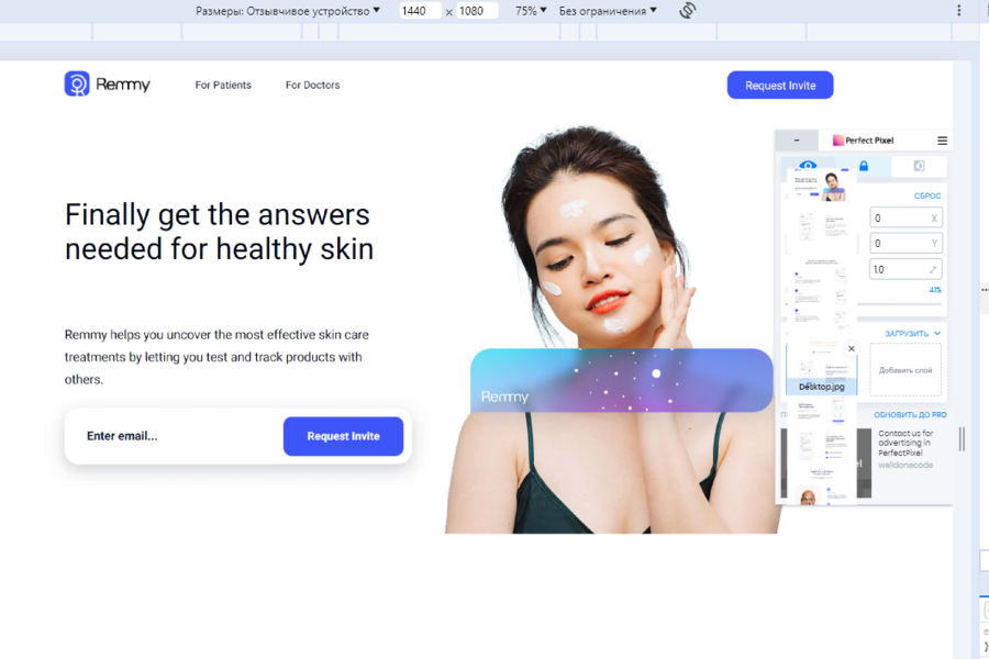 Изображение 3097