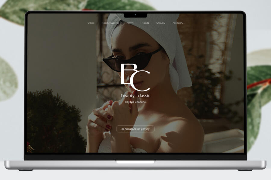 Изображение 3085