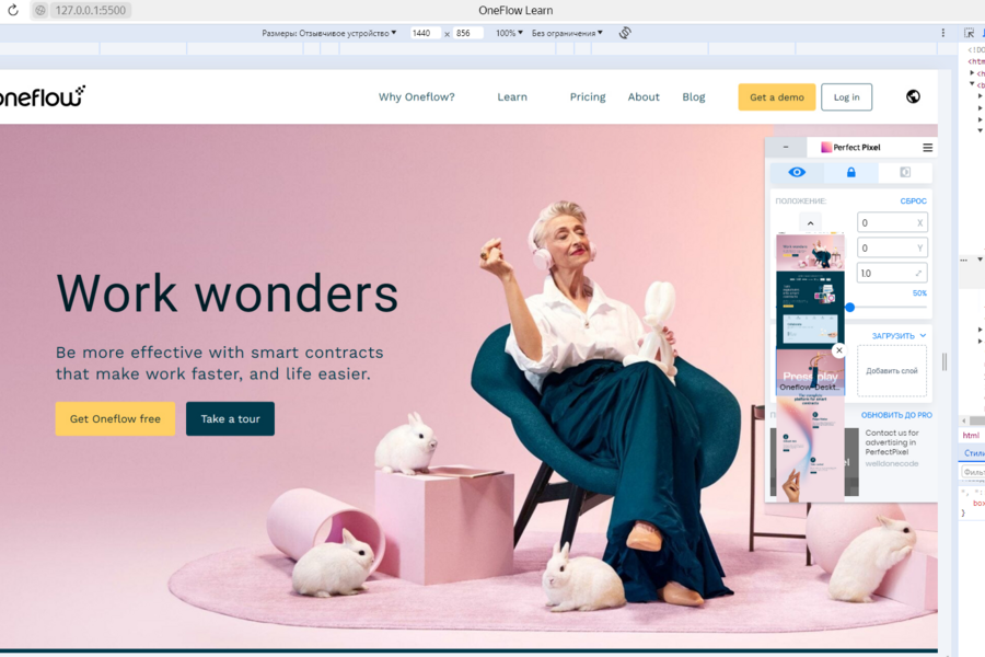 Изображение 3094