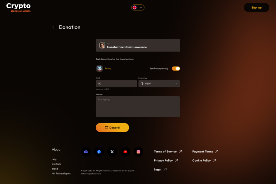 Изображение 3117