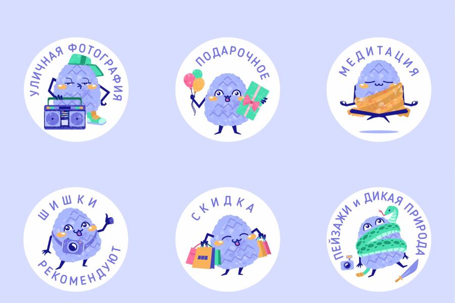 Изображение 3502