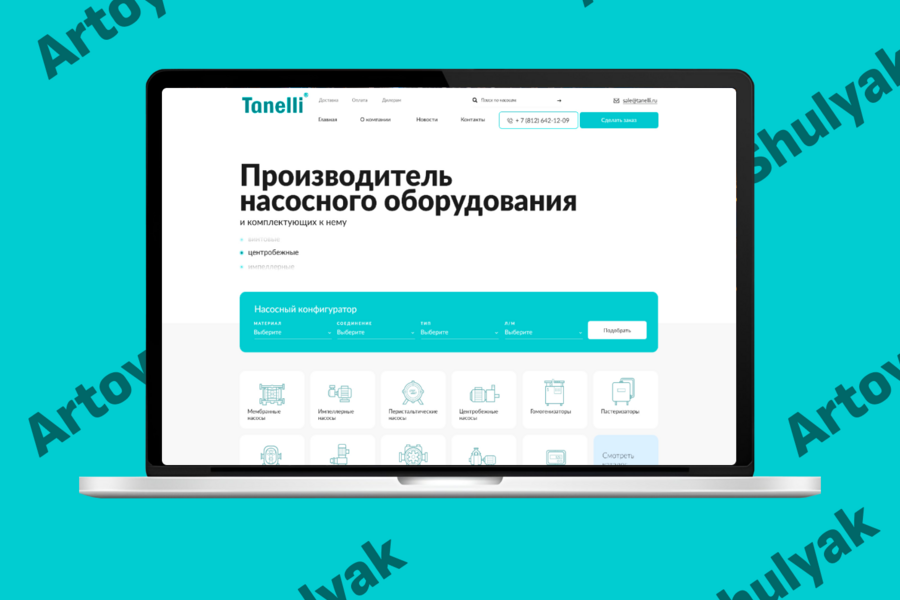 Адаптивная и качественная верстка сайта "Tanelli" (3938)